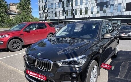 BMW X1, 2015 год, 2 099 000 рублей, 2 фотография