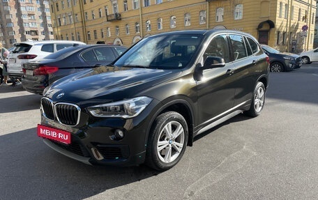 BMW X1, 2015 год, 2 099 000 рублей, 4 фотография