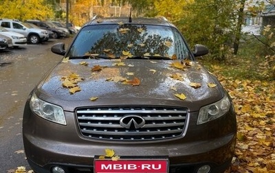 Infiniti FX I, 2003 год, 890 000 рублей, 1 фотография