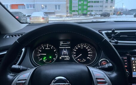 Nissan Qashqai, 2016 год, 1 650 000 рублей, 8 фотография