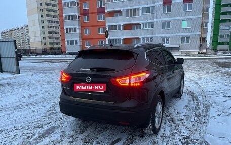 Nissan Qashqai, 2016 год, 1 650 000 рублей, 5 фотография