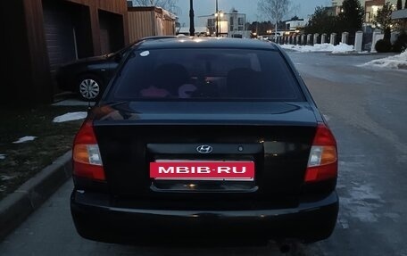 Hyundai Accent II, 2008 год, 380 000 рублей, 2 фотография