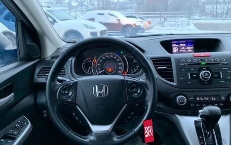 Honda CR-V IV, 2013 год, 1 990 000 рублей, 8 фотография