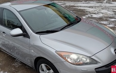 Mazda 3, 2011 год, 995 000 рублей, 1 фотография