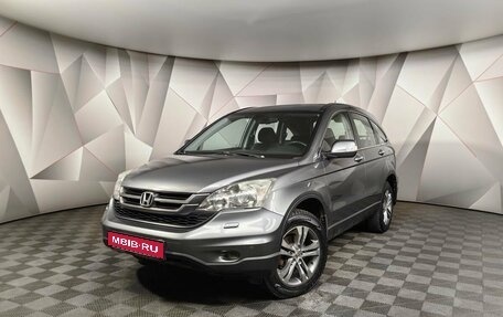 Honda CR-V III рестайлинг, 2012 год, 1 635 000 рублей, 1 фотография