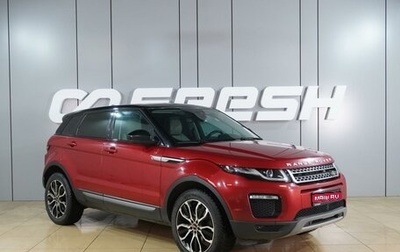 Land Rover Range Rover Evoque I, 2018 год, 2 739 000 рублей, 1 фотография