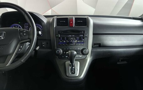 Honda CR-V III рестайлинг, 2012 год, 1 635 000 рублей, 11 фотография