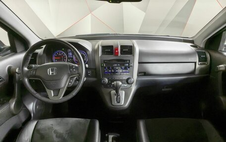 Honda CR-V III рестайлинг, 2012 год, 1 635 000 рублей, 10 фотография