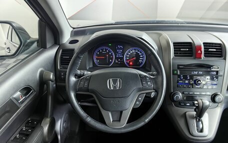 Honda CR-V III рестайлинг, 2012 год, 1 635 000 рублей, 14 фотография