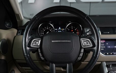 Land Rover Range Rover Evoque I, 2018 год, 2 739 000 рублей, 21 фотография