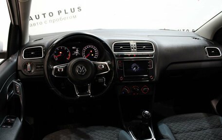 Volkswagen Polo VI (EU Market), 2020 год, 1 399 000 рублей, 9 фотография