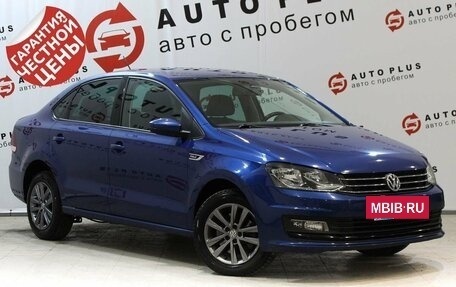 Volkswagen Polo VI (EU Market), 2019 год, 1 599 000 рублей, 2 фотография