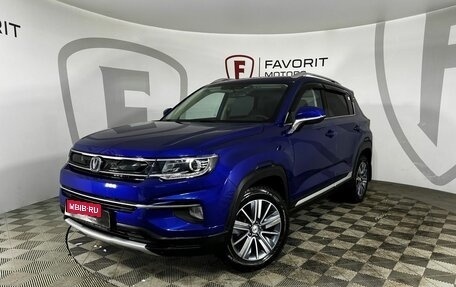 Changan CS35 Plus, 2019 год, 1 550 000 рублей, 1 фотография