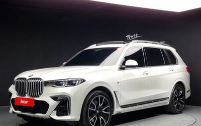 BMW X7, 2020 год, 8 700 000 рублей, 1 фотография