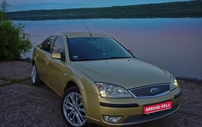 Ford Mondeo III, 2006 год, 525 000 рублей, 1 фотография