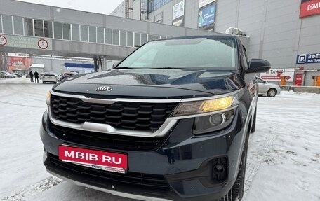 KIA Seltos I, 2021 год, 2 018 000 рублей, 9 фотография