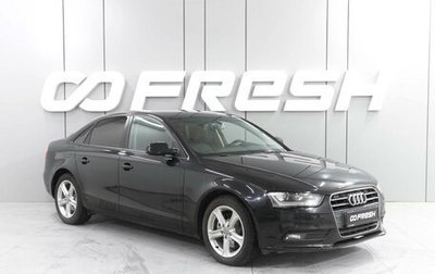 Audi A4, 2013 год, 1 449 000 рублей, 1 фотография