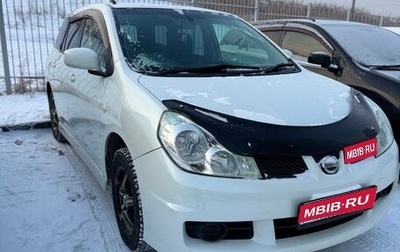 Nissan Wingroad III, 2010 год, 785 000 рублей, 1 фотография