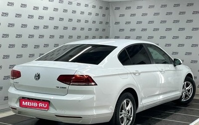 Volkswagen Passat B8 рестайлинг, 2015 год, 1 795 000 рублей, 1 фотография