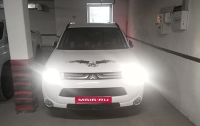 Mitsubishi Outlander III рестайлинг 3, 2013 год, 1 780 000 рублей, 1 фотография