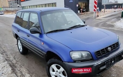 Toyota RAV4, 1998 год, 450 000 рублей, 1 фотография