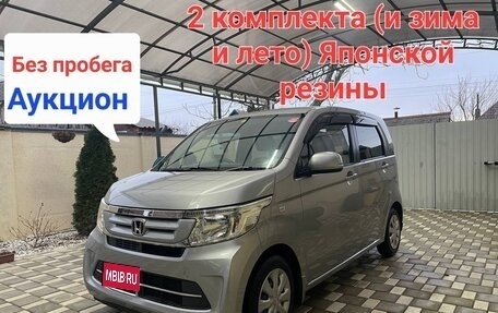 Honda N-WGN I рестайлинг, 2018 год, 899 000 рублей, 1 фотография