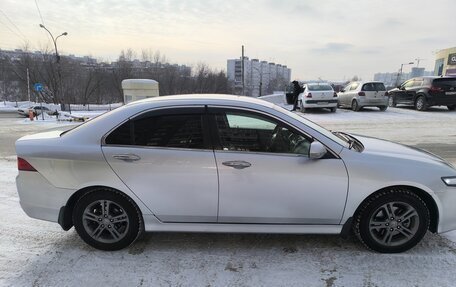 Honda Accord VII рестайлинг, 2007 год, 1 200 000 рублей, 2 фотография