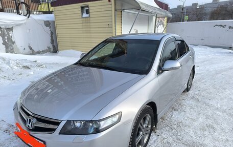 Honda Accord VII рестайлинг, 2007 год, 1 200 000 рублей, 4 фотография