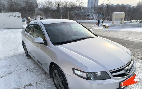 Honda Accord VII рестайлинг, 2007 год, 1 200 000 рублей, 3 фотография