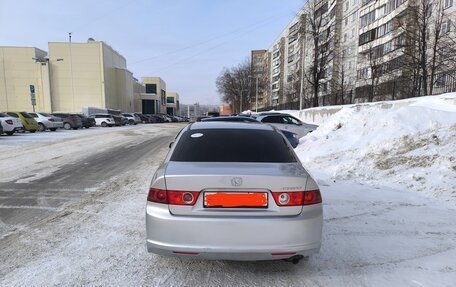 Honda Accord VII рестайлинг, 2007 год, 1 200 000 рублей, 16 фотография