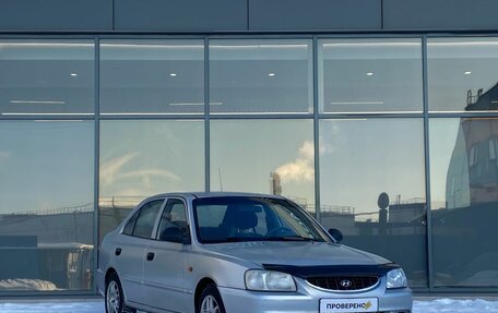 Hyundai Accent II, 2008 год, 319 000 рублей, 2 фотография