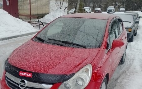 Opel Corsa D, 2007 год, 365 000 рублей, 1 фотография