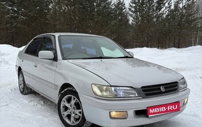 Toyota Corona IX (T190), 1999 год, 470 000 рублей, 1 фотография