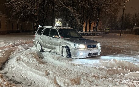 Subaru Forester, 2002 год, 666 666 рублей, 1 фотография