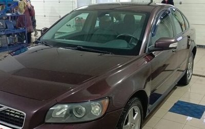 Volvo S40 II, 2006 год, 750 000 рублей, 1 фотография