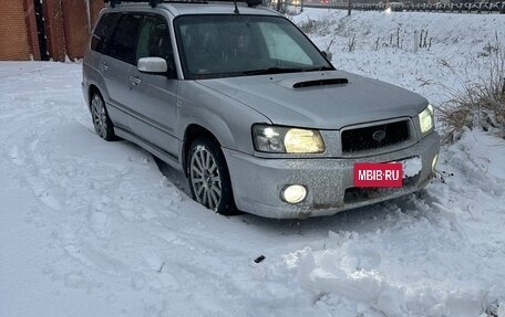 Subaru Forester, 2002 год, 666 666 рублей, 3 фотография