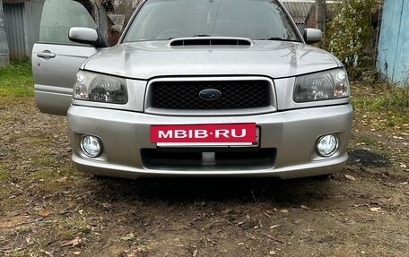 Subaru Forester, 2002 год, 666 666 рублей, 7 фотография