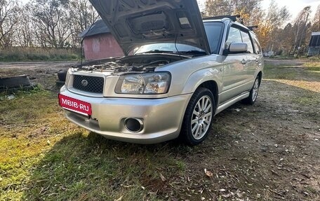 Subaru Forester, 2002 год, 666 666 рублей, 8 фотография