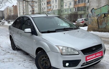 Ford Focus II рестайлинг, 2006 год, 500 000 рублей, 5 фотография