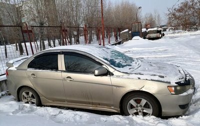 Mitsubishi Lancer IX, 2008 год, 620 000 рублей, 1 фотография