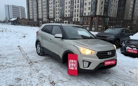 Hyundai Creta I рестайлинг, 2019 год, 1 790 000 рублей, 1 фотография