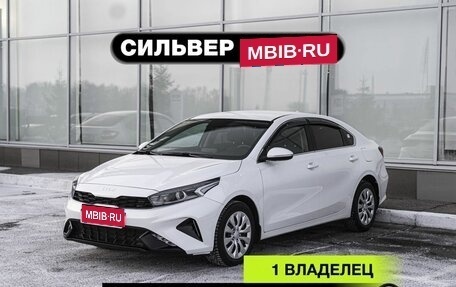 KIA Cerato IV, 2022 год, 2 629 100 рублей, 1 фотография