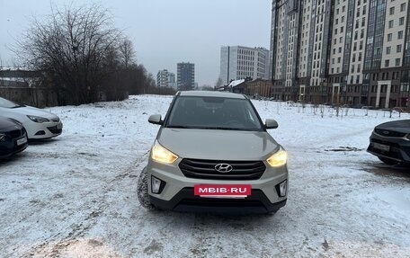 Hyundai Creta I рестайлинг, 2019 год, 1 790 000 рублей, 2 фотография