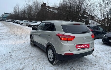 Hyundai Creta I рестайлинг, 2019 год, 1 790 000 рублей, 4 фотография