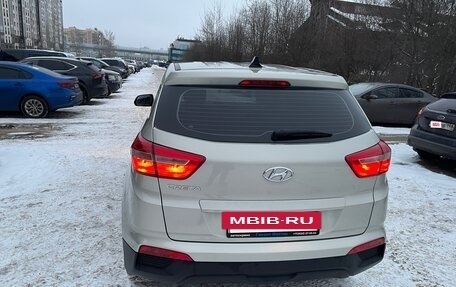 Hyundai Creta I рестайлинг, 2019 год, 1 790 000 рублей, 6 фотография