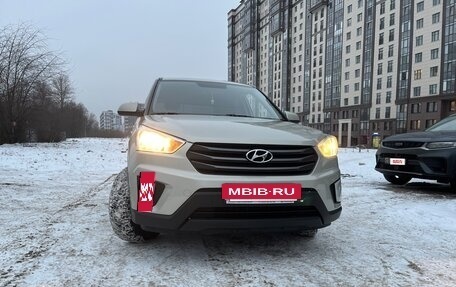 Hyundai Creta I рестайлинг, 2019 год, 1 790 000 рублей, 5 фотография