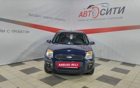 Ford Fusion I, 2008 год, 496 000 рублей, 2 фотография