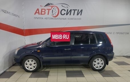 Ford Fusion I, 2008 год, 496 000 рублей, 8 фотография