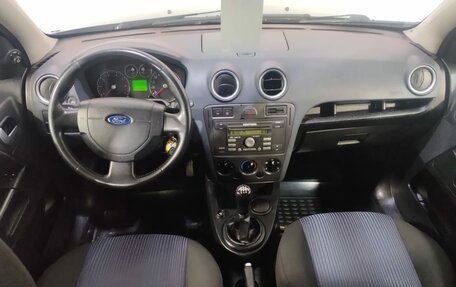 Ford Fusion I, 2008 год, 496 000 рублей, 9 фотография