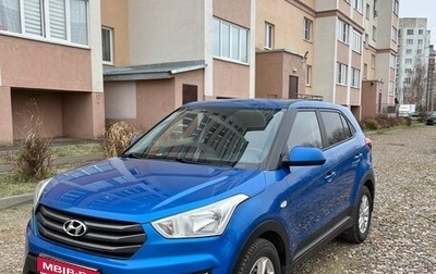 Hyundai Creta I рестайлинг, 2018 год, 1 495 000 рублей, 1 фотография